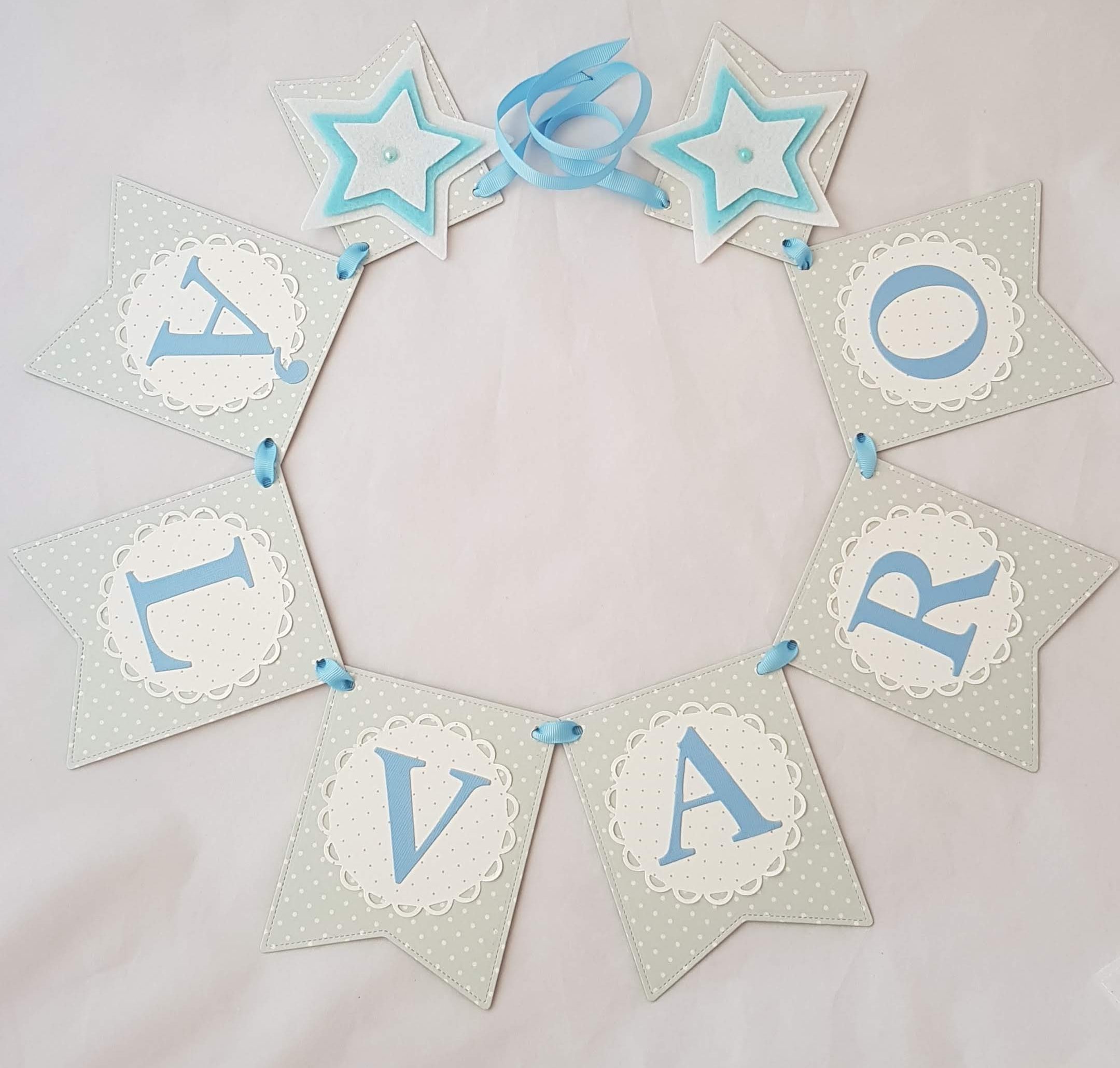 Guirnalda para bautizo ENTRE MARIPOSAS Y PAPELES